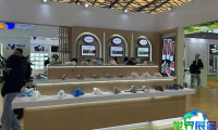 2026年上海酒店及商业空间博览会(Hotel & Shop Plus)参观指南（日程/场馆/观众登记）