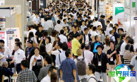 2026年东京时装及配饰博览会(Fashion Goods &amp; Accessories Expo Tokyo)门票怎样预定？费用是多少？