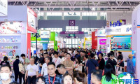 2026深圳玩具展(TOY EDU CHINA)门票购买渠道
