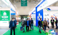 2026年青岛国际木工机械展览会(QIFF)购票渠道及票价详情
