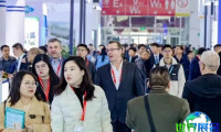 2026年北京氢能展览会(HEIE)参观攻略:日程地点与票价详情