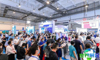 2026青岛口腔展(HM-Dental)参展企业名录