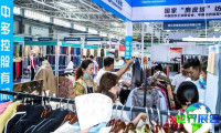 2026年青岛纺织展(CSITE)门票如何获取，有哪些购买渠道？