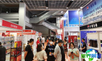 2026年南京糖酒食品交易会(CNWFF)观展指南：日期/场馆/购票方式详解