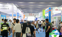 2026年广州制冷展(YATAIZHILENGZHAN)门票购买渠道