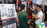 2026年越南体育用品展览会(Vietnam Sport Show)观展攻略：日程场馆/票价信息？