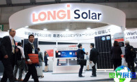 2026年韩国能源展览会(Korea Energy Show)观展指南（日程安排/展馆位置/观众注册）