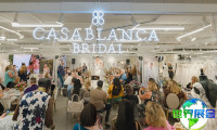 芝加哥婚纱展(National Bridal Market Chicago)2026年观展指南(时间地点与购票方式)