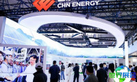 2026年中国氢能展览会(CIHC)参观指南（日程地点+票价信息）