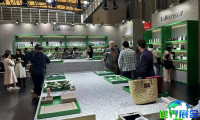 2026年上海酒店用品及商业空间博览会(Hotel & Shop Plus)入场券费用与购票方式