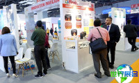 2027年埃及线缆展(wire Middle East Africa)门票购买渠道