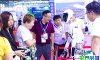 2026年上海电机展(MOTOR CHINA)门票如何购买,有哪些渠道?