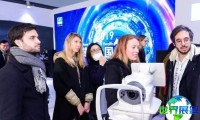 2026北京国际光学眼镜展(IOG CHINA)观展全攻略:日程安排与票价详情