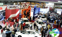 2025年巴基斯坦汽车展览会(Pakistan Auto Show)将展出哪些内容？