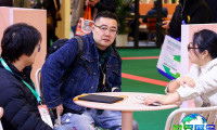 上海酒店家具展(H+R Design Expo)2026年票价信息