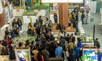 印度嵌入式技术展览会(Embedded Tech India)2027年参观指引:日程场馆/入场券