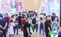 青岛医疗器械展(QMEE)2026电子会刊