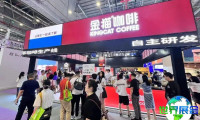 2026年成都加盟展(SFE)参观全攻略：日程安排与入场信息