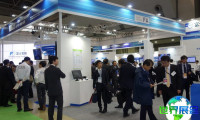 2026年日本光纤通信博览会(Fiber Optics Expo)门票获取方式