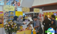 2026年印尼包装展(EAST PACK SURABAYA)购票渠道与票价详情