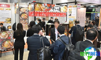 2026年大阪零售科技展(RETAILTECH)门票如何获取，有哪些购买渠道？