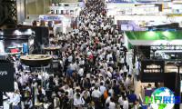 2026年日本工业展(Manufacturing World Japan)票价信息与购票方式