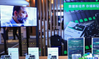 2026浙江医博会(OCP中国日)观展攻略：展会日程与门票信息