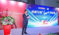 慕尼黑上海分析生化展2026：聚焦实验室数字化