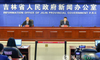 第十三届中国—东北亚博览会明日开幕