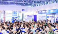 2026杭州跨境电商交易博览会·立足杭州，销往世界