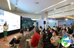 2026年印尼食品包装展(PROPAK INDONESIA)门票申请方式与费用说明