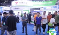 广州制冷展(YATAIZHILENGZHAN)2026年门票获取方式