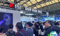2027年上海平板显示展览会(FPD CHINA)参观攻略：展会日程与票价详情