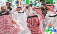 2026年沙特家禽展(Middle East Poultry Expo)观展全攻略：日程安排与购票信息