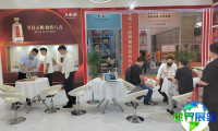2026年南京糖酒会(CNWFF)如何购票？购票渠道有哪些？