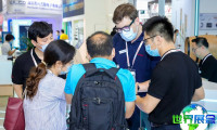 2026年上海汽车电子展(electronica China)购票渠道及票价说明