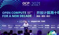 2026年OCP中国日活动门票如何获取，有哪些购买渠道？