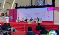 2025年上海书展(SHANGHAI BOOK FAIR)如何购票？有哪些购票渠道？