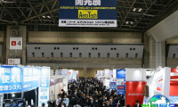 日本航空材料展(AeroTech)2026参观指引:日程安排与票务信息