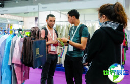 马来西亚纺织展(Apparel&amp;Textile Malaysia)2026年票务信息