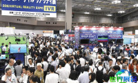 2026年日本虚拟影像展览会(IVR)参展企业名单