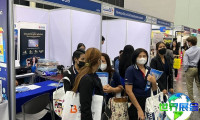 2026年泰国冷链物流展(Cold Chain Exhibition)最新参展企业名单