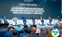 尼日利亚能源周(NOG ENERGY WEEK)2026年将展示哪些展品？