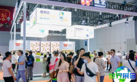 SFE加盟展(SFE)2026年参观全攻略：展会日程与票价详情