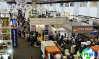 2026年秘鲁塑料橡胶展览会(Expo Plast Peru)观展指南：日期/场馆/购票方式详解