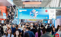 第57届中国（广州）国际家具博览会成功闭幕，深化全产业链国际协作