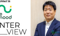 2026年泰国曼谷国际建材及室内装饰展览会：remood 展馆