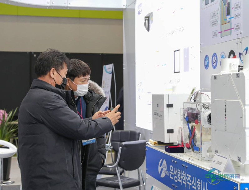 韩国首尔国际空气净化展览会AIRFAIR 2026在线举办