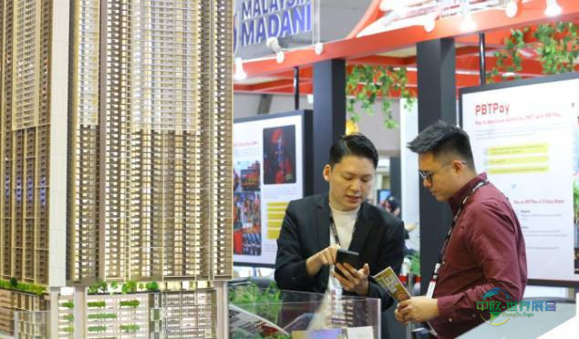 2025年马来西亚吉隆坡国际建筑及室内装饰设计展览会:ARCASIA会议