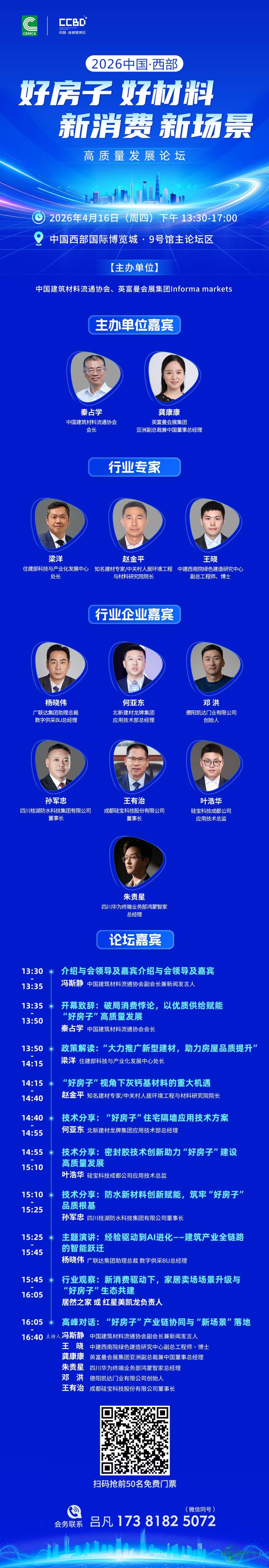 图片、、、.jpg